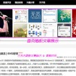 word2010删除空白页删不掉